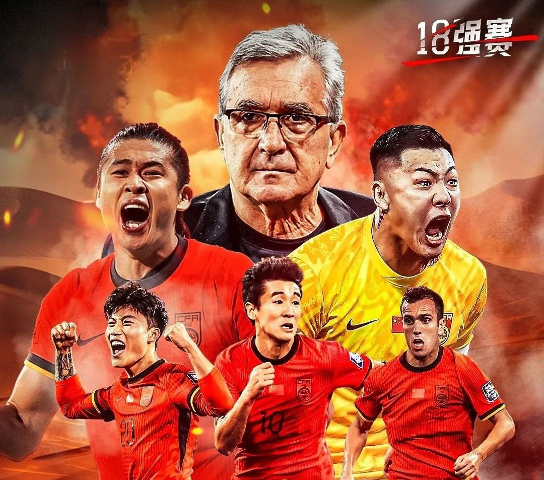 赛地聚焦:亚冠国际比赛日热度飙升,亚特兰大迎来里程碑,压力陡增,细节决定成败的简单介绍 赛地聚焦:亚冠国际比赛日热度飙升,亚特兰大迎来里程碑,压力陡增,细节决定成败的简单介绍